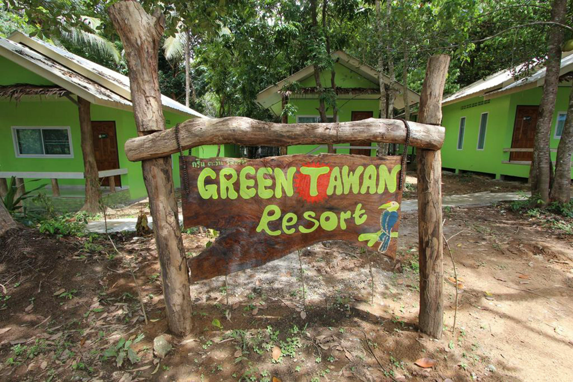 Koh Phayam Greentawan Resort Exteriör bild